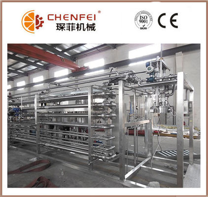 Çin 6T / Gün Suyu Yapıştır Reçel Tüpü Tüp Sterilizatörü Makinesi 304 Paslanmaz Çelik Malzeme Tedarikçi